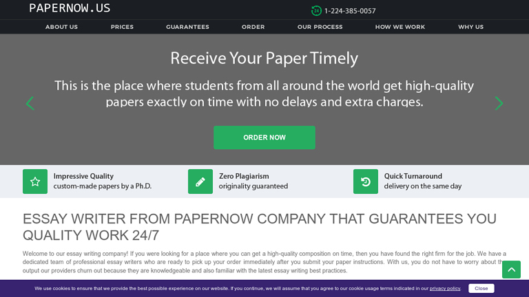 PaperNow.us review