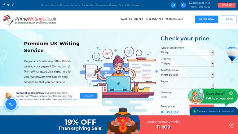 Best essays discount code july